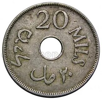 20 мил