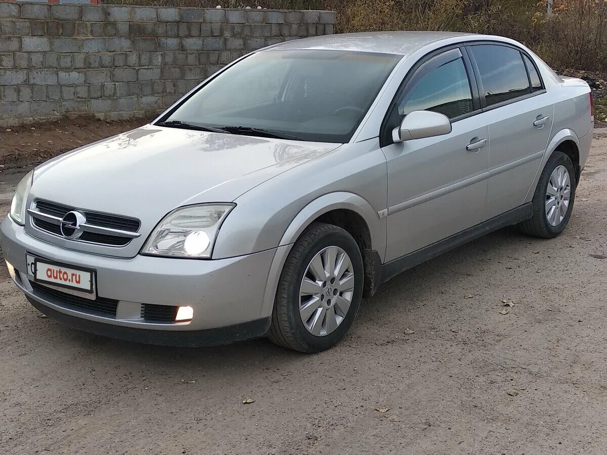 Опель вектра 2004 купить. Опель Вектра 2004. Opel Vectra 2004 2.2. Opel Vectra c 2004. Опель Вектра седан 2004.