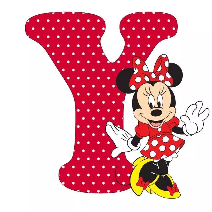Yes minnie записи. Микки маус буквы. Yes minnie записи. Буквы минни маус. Yes minnie записи.