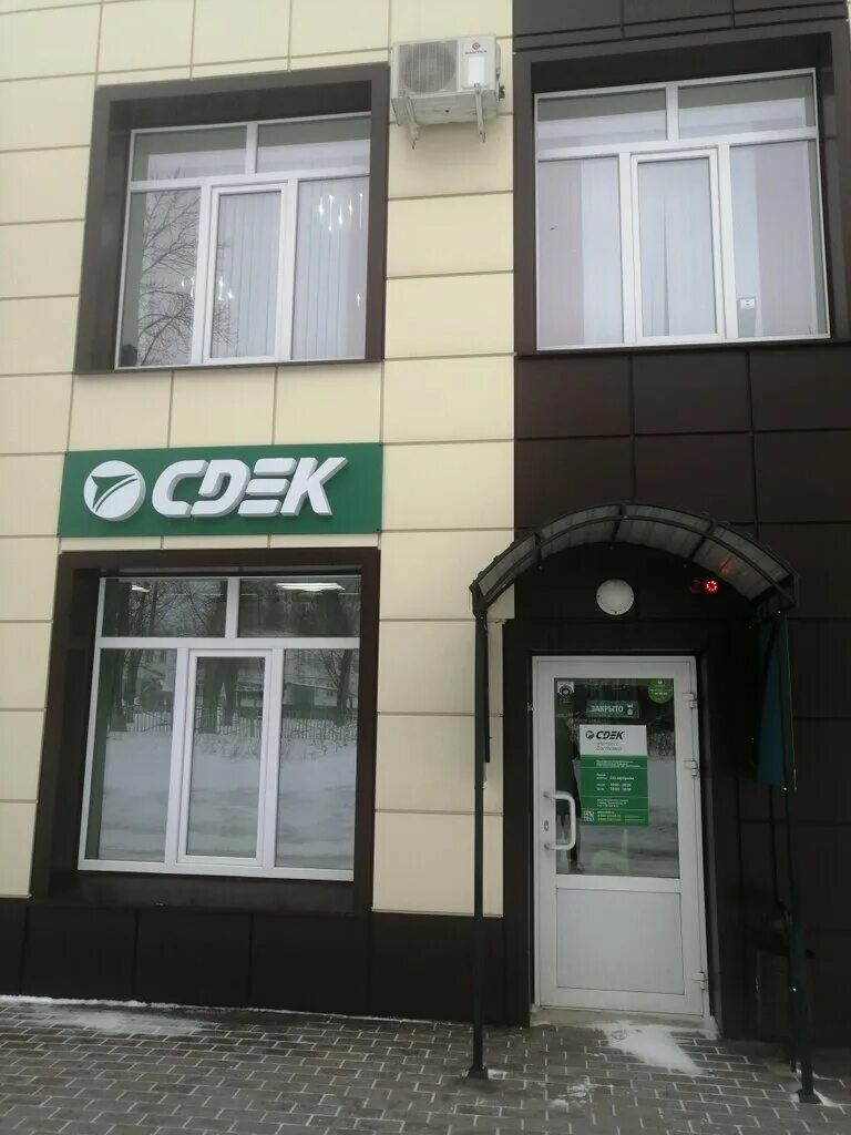 Детский сад 25 липецк. Боевой проезд 39 липецк. Деловой центр 7 мкр. Г. Боевой проезд 39.