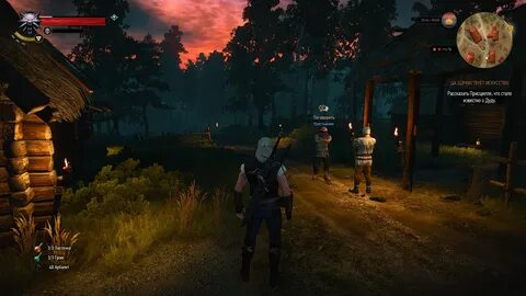 Игра ведьмак 3 прохождение