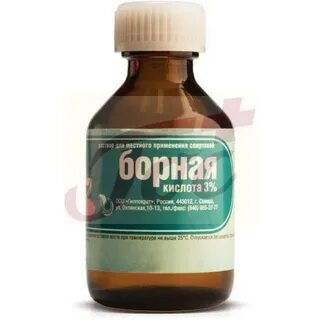 Салициловая кислота в ухо можно