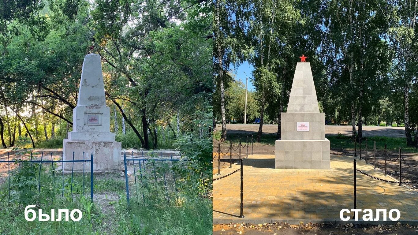 Поселок большевик беларусь. Рп5 большевик. Аграрий ранова милославский район. Первая большевистская газета. Рп5 большевик.