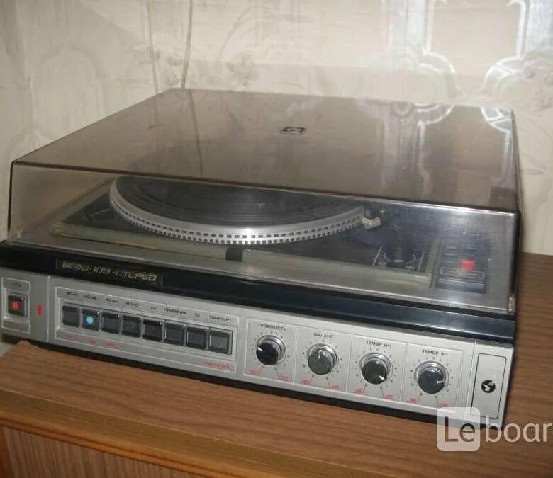 Проигрыватель виниловых пластинок вега 109. Электрофон вега 109 стерео. Вега 109 стерео привод. Электрофон вега 109 стерео. Вега 109 стерео.