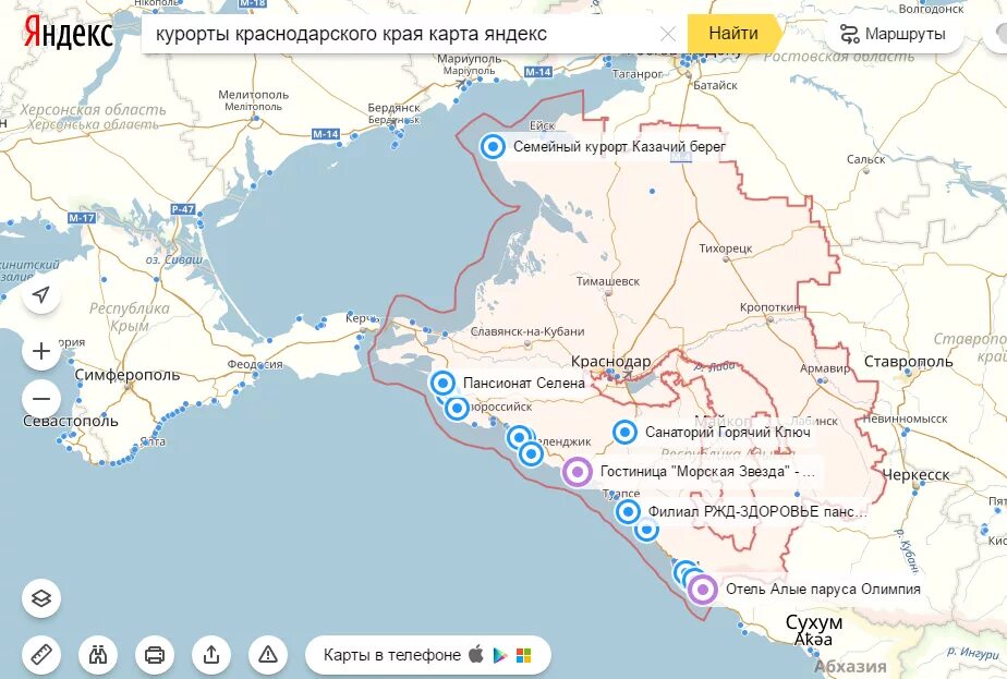 Карта Крыма и Краснодарского края побережье. Карта Черноморского побережья Краснодарского края и Крыма. Карта Черноморского побережья Краснодарского и Крымский полуостров. Карта Черноморского побережья Краснодарского края и Крыма с городами. Курортные города черноморского побережья