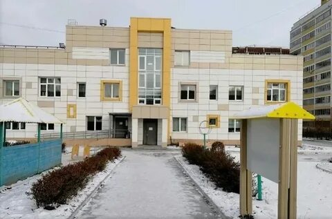 Детский сад 235 екатеринбург
