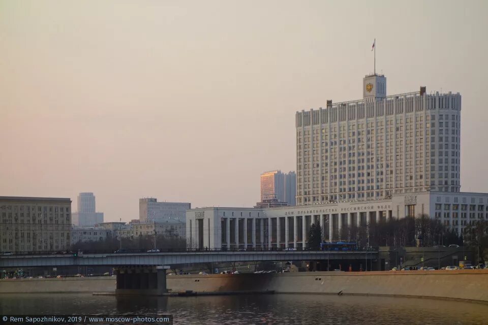 Правительство находится в каком городе. Правительство находится в каком городе