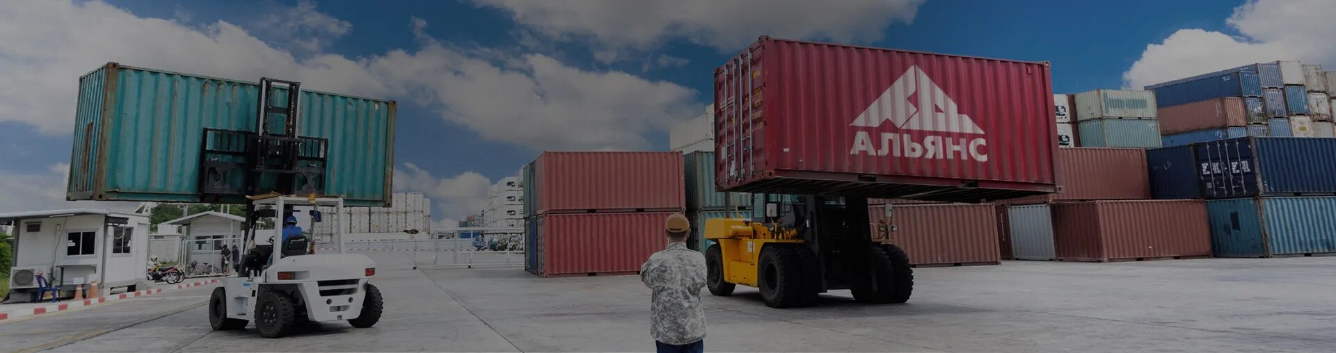 альянс воткинск