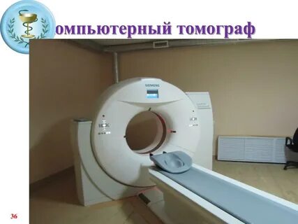 Боровичская црб телефоны