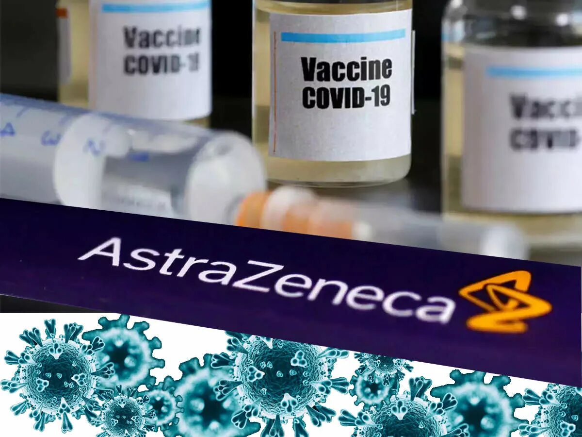 ASTRAZENECA вакцина. ASTRAZENECA вакцина от коронавируса. Astra Zeneca Швеция вакцина от коронавируса. АСТРАЗЕНЕКА V. Отзыв после коронавируса