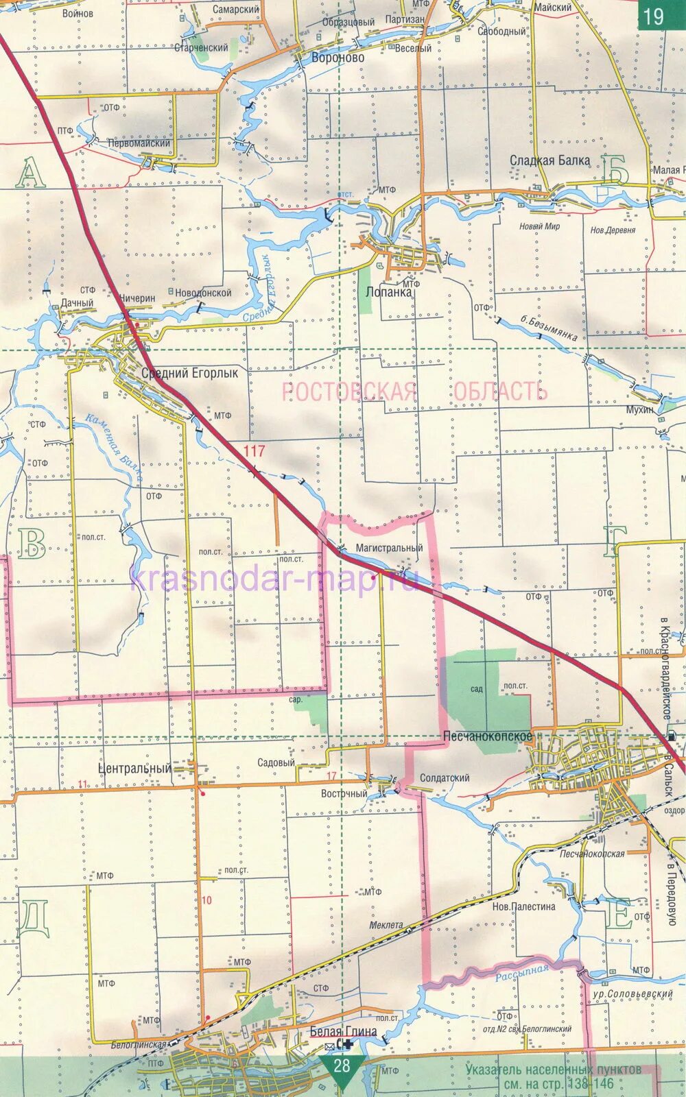 карта белоглинского района краснодарского. станция белоглинская краснодарский край. белоглинский район краснодарский край на карте. ст белоглинская краснодарский край. вокзал белоглинская.