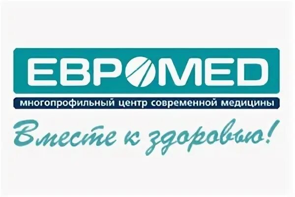 Евромед логотип. Евромед Омск. ООО многопрофильный центр современной медицины Евромед Омск. Лаборатория Евромед Омск.