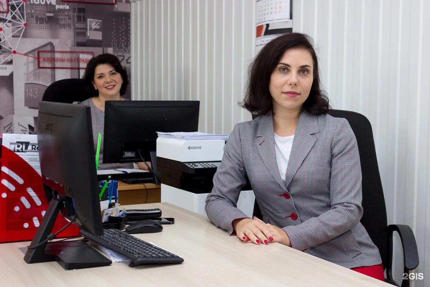 Ветлечебница клинцы
