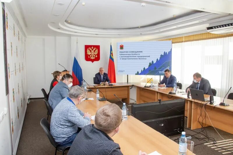 Перестановки в правительстве кузбасса. Министр жкх кузбасса киселев. Экономика кузбасса. Минэкономразвития кузбасса. Мэр города кемерово 2023.