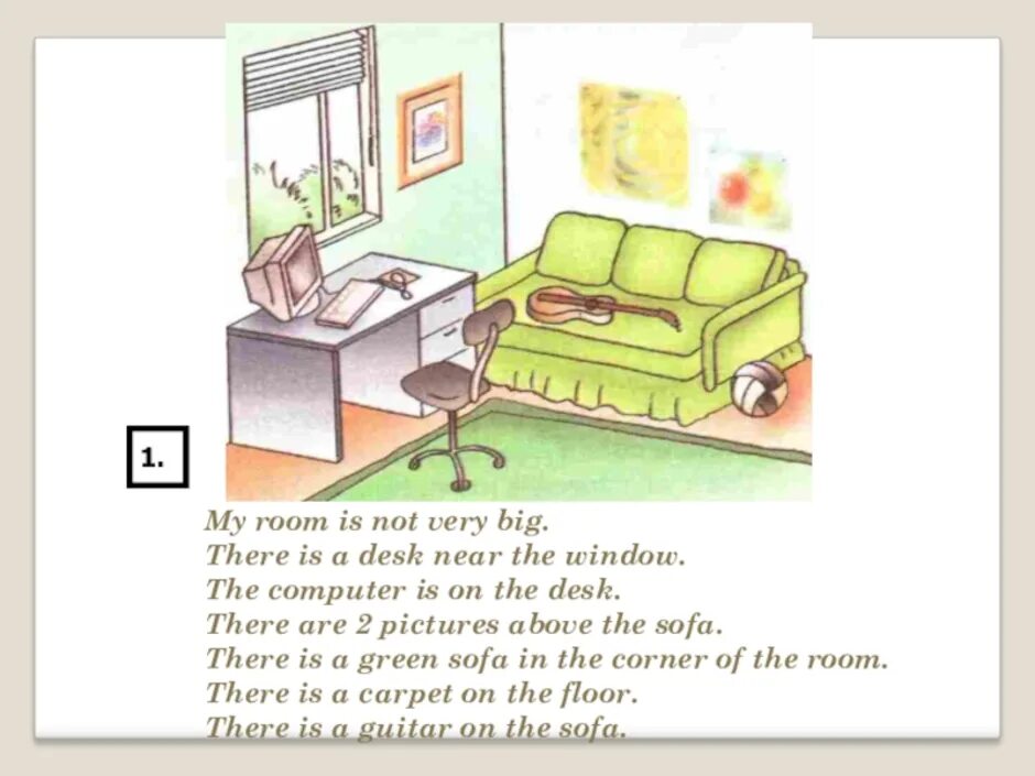 There were many on the floor. Описание комнаты на английском языке. Картинка комнаты для описания. Картинка комнаты для описания на английском. Моя комната на английском.