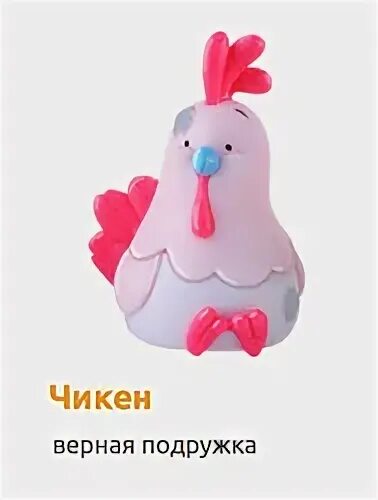 Петушки из киндеров. Свит бокс петушки. Свит бокс пчелка. Свит бокс петушки. Свит бокс петушки.