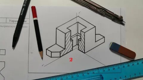 Как научить чертить