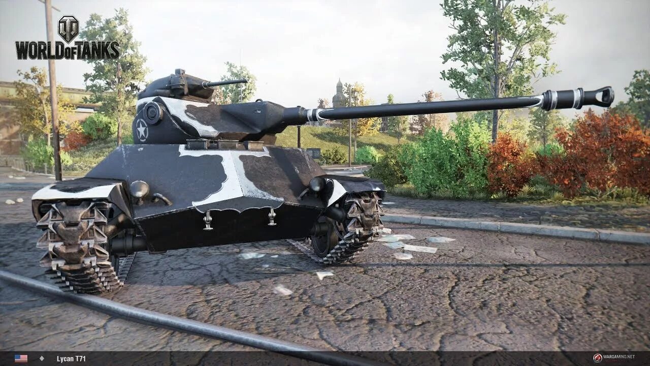 Т 71 д а