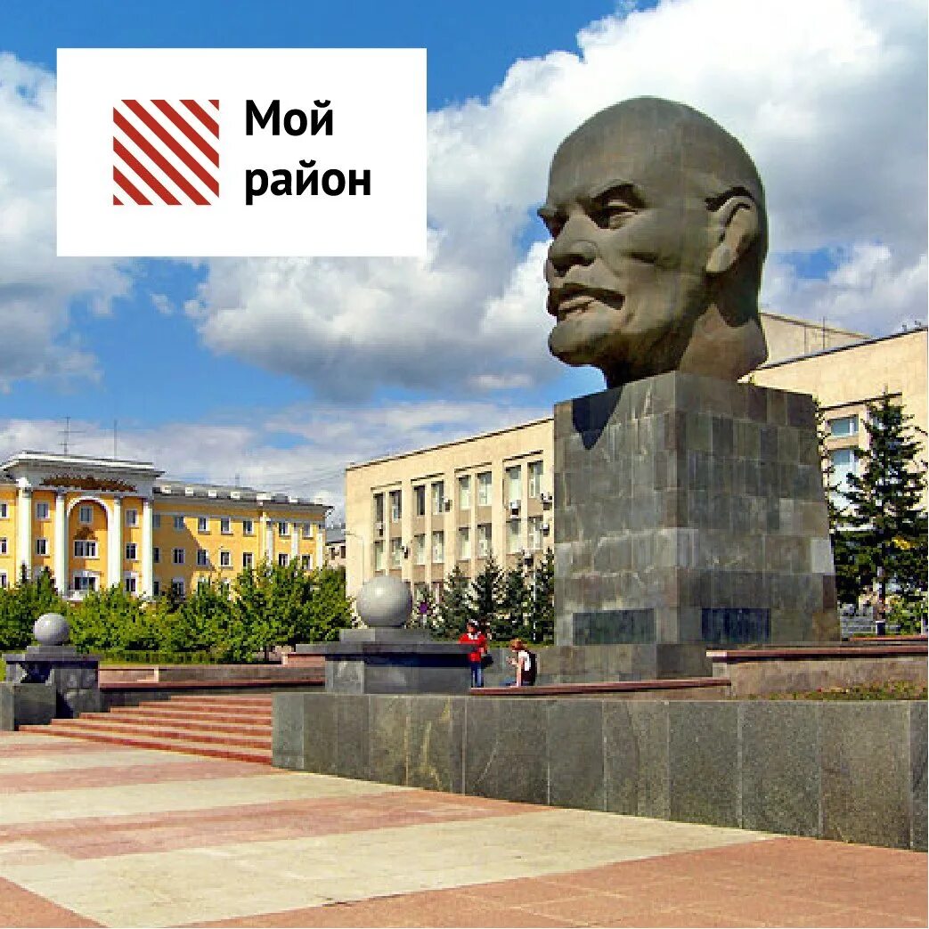 Республика ленина номер. Республика бар новосибирск ленина 6. Бар республика новосибирск на бориса богаткова. Республика ленина номер. Бар республика улица ленина 6 новосибирск.