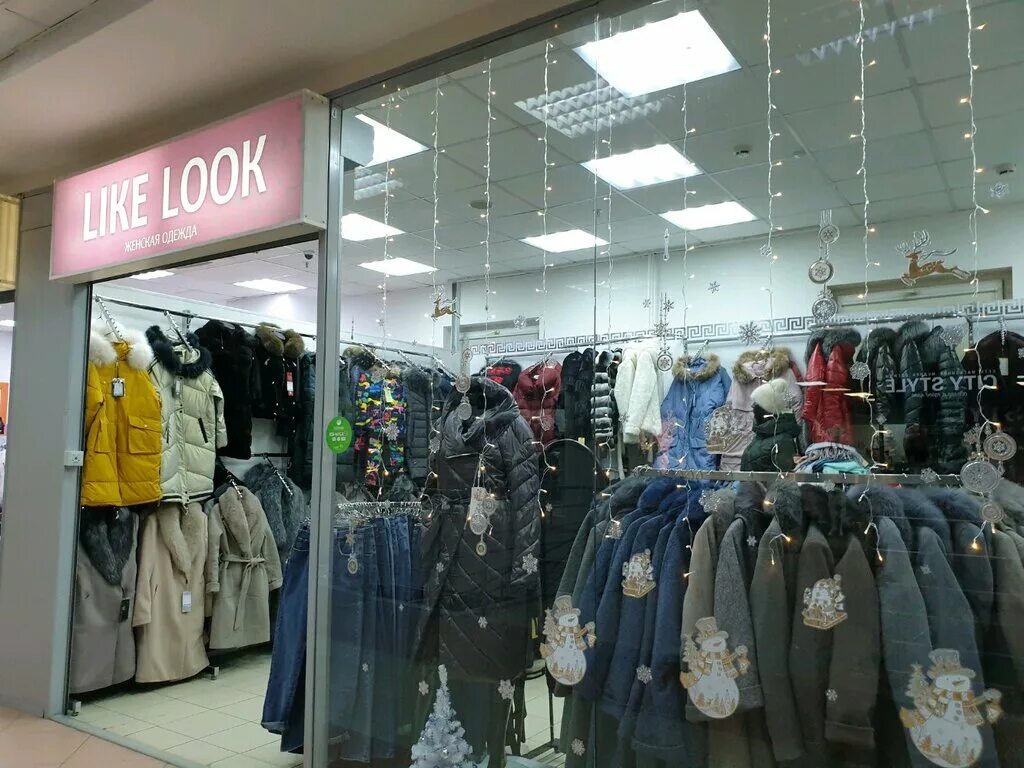 Looks like shop. Look магазин одежды. Одежда Пермь. Like одежда. Look like магазин.