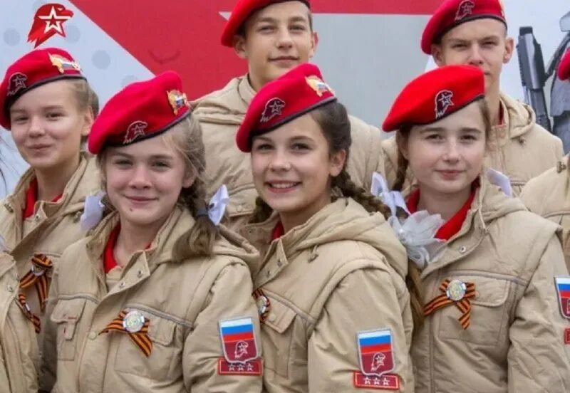 одежда юнармейцев. юнармия форма. ксения равилова юнармия. форма юнармии. юнармия югенд.