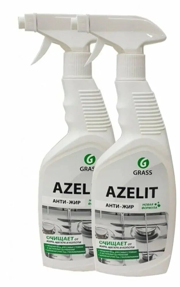 Azelit 5л grass. Grass Антижир Азелит Azelit. Средство для кухни grass Azelit анти-жир, 600 мл. Grass Антижир Азелит Azelit для кухни. Купить средство azelit