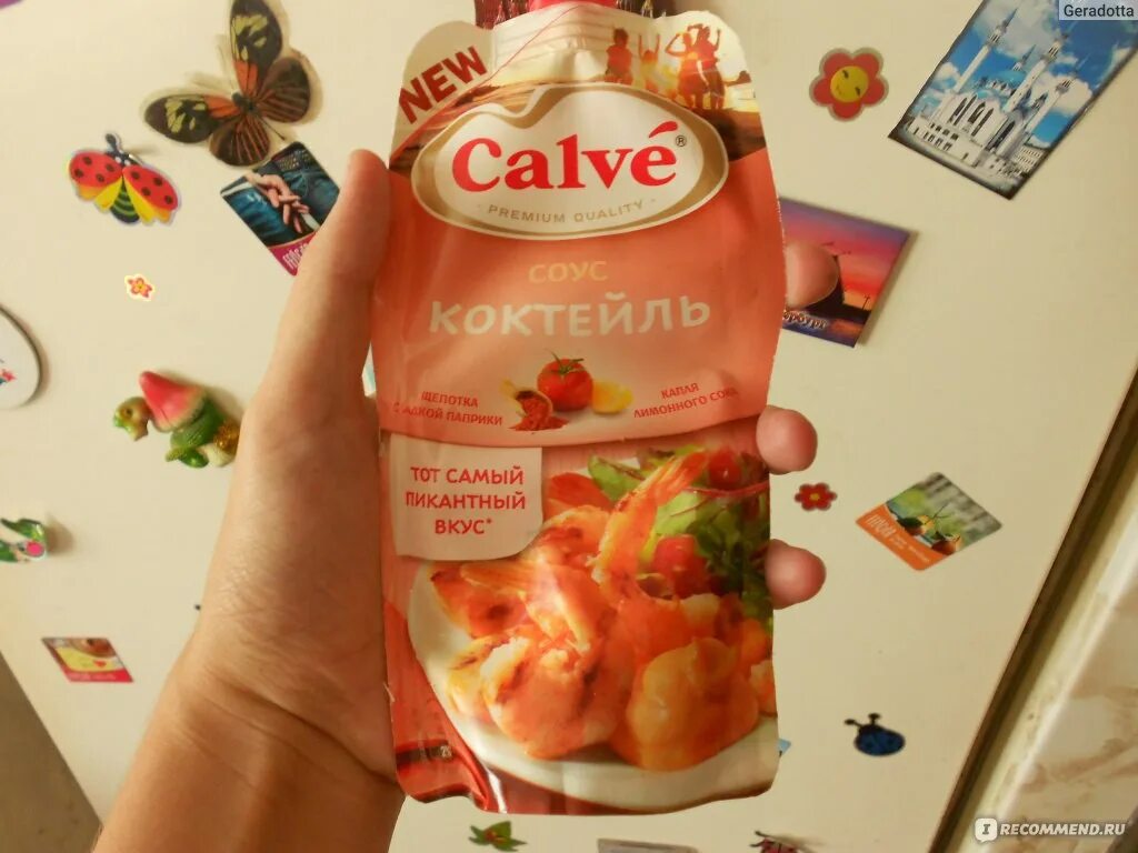 Пикантный вкус это. Коктейльный соус Calve. Calve соус коктейль. Пикантный вкус. Соус для пиццы Calve.