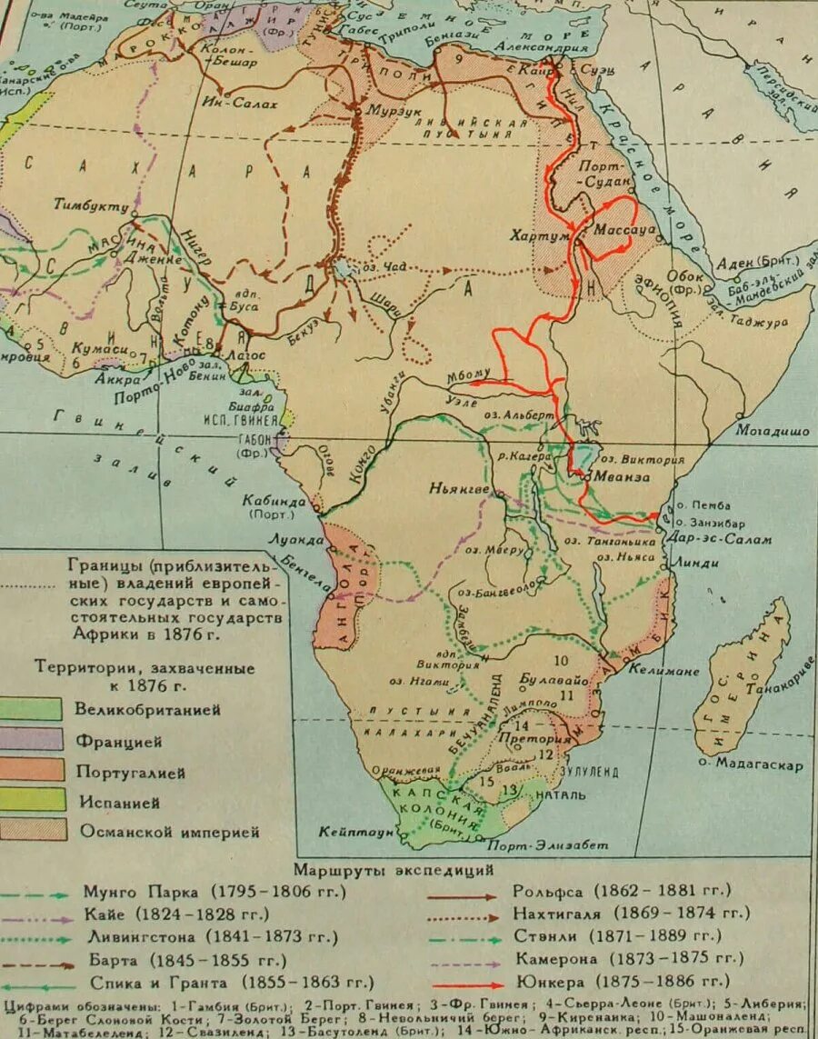 Территория африки и россии. Карта Африки. Исторические карты Африки. Границы Африки. Карта Африки географическая.
