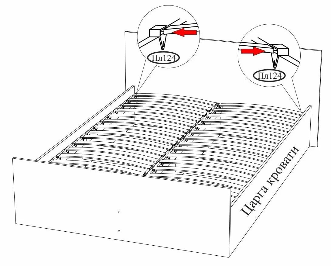 Схема кровати. Схема двуспальной кровати. Инструкция по сборке двуспальной кровати. Сборка кровати 160 200