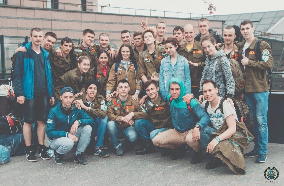 Ссо атом