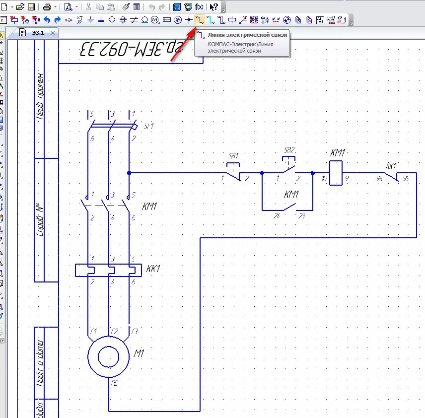Принципиальная электрическая схема компас 3d. Компас 3d электрические схемы. Компас электрик монтажная схема электрическая. Схема электрическая принципиальная в компас электрик.
