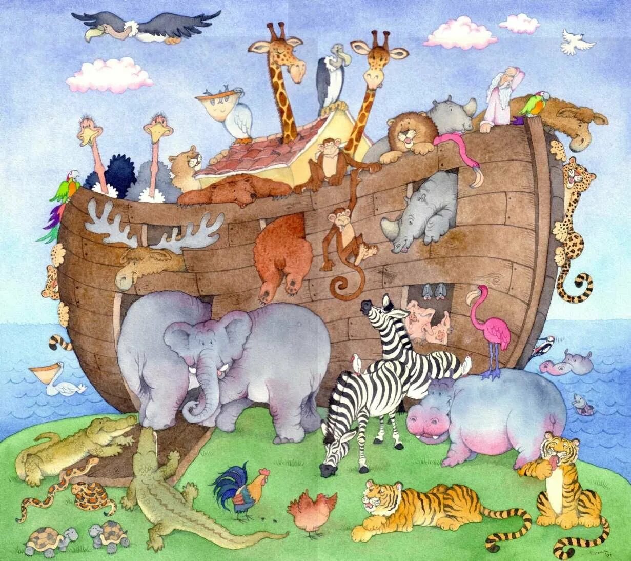 Звери ковчег. Ноев Ковчег. Ноев Ковчег иллюстрации. Животные для ковчега. Ноев Ковчег с животными.