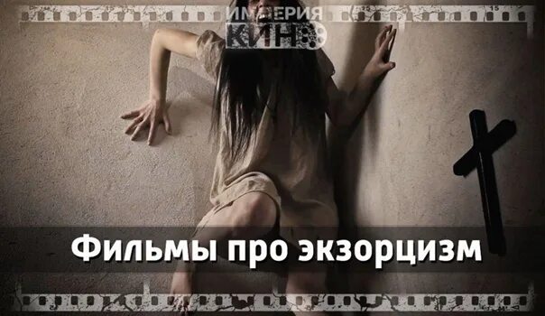 Тебя спасет твой глупый экзорцизм песня. Экзорцизм сны саламандры ноты для фортепиано. Призрак прикол. Экзорцизм сны саламандры табы. Сны саламандры экзорцизм клип.