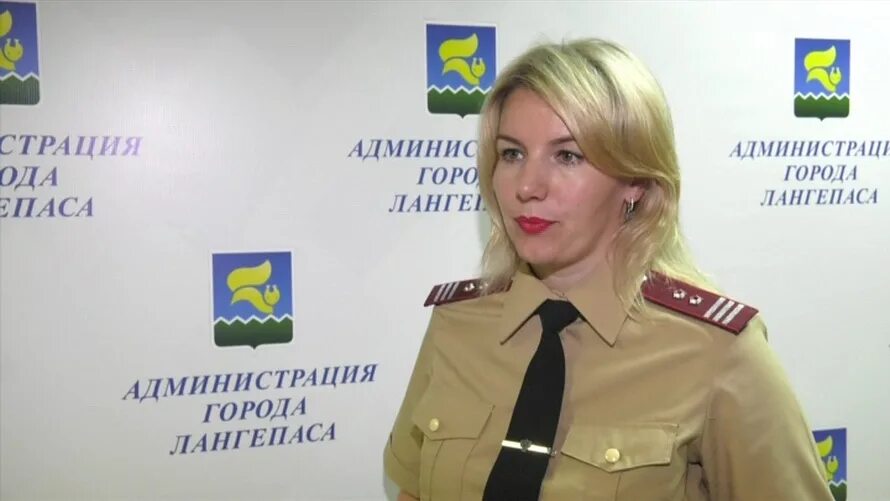 Лангепас судебные. Керова елена юрьевна лангепас. роспотребнадзор лангепас. керова лангепас. керова елена.