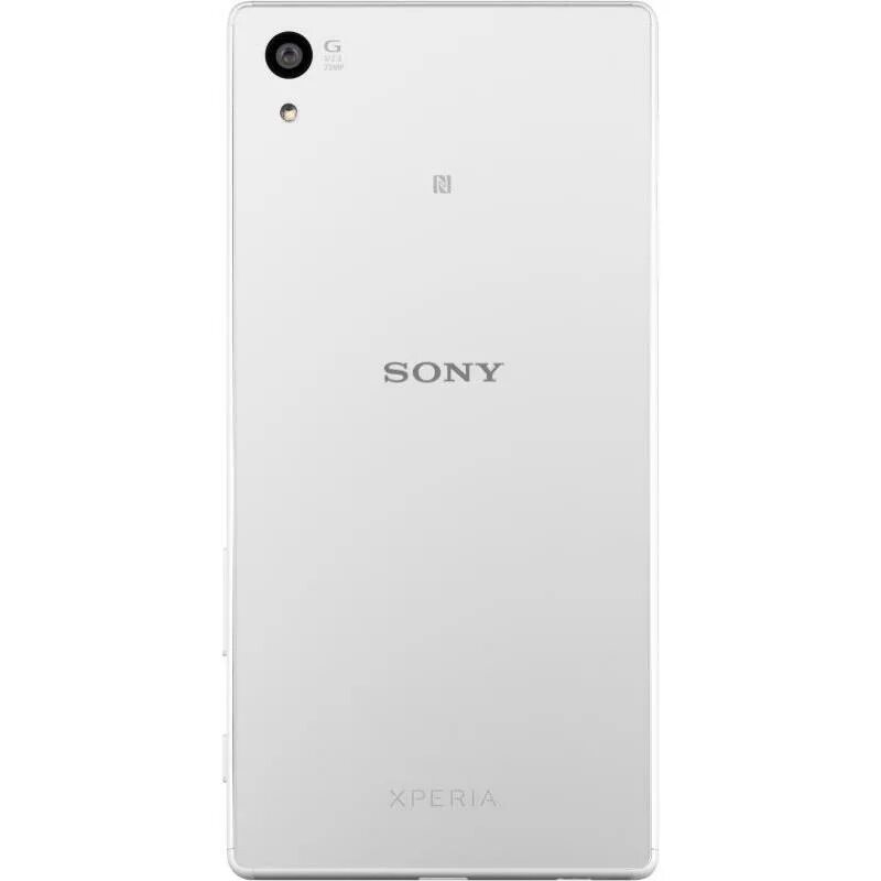 Sony белый. Sony l1 dual белый. телефон сони белый. телефон sony белый 2017.