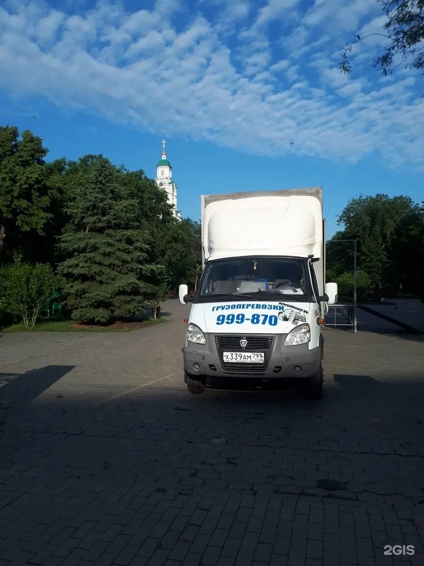 Газель 57. Камаз малотоннажный 1. Газель 57. Грузоперевозки фото. Грузоперевозки фото.