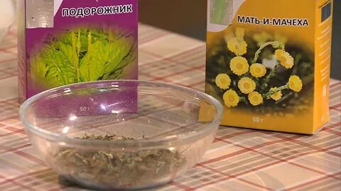 Мачеха солодка