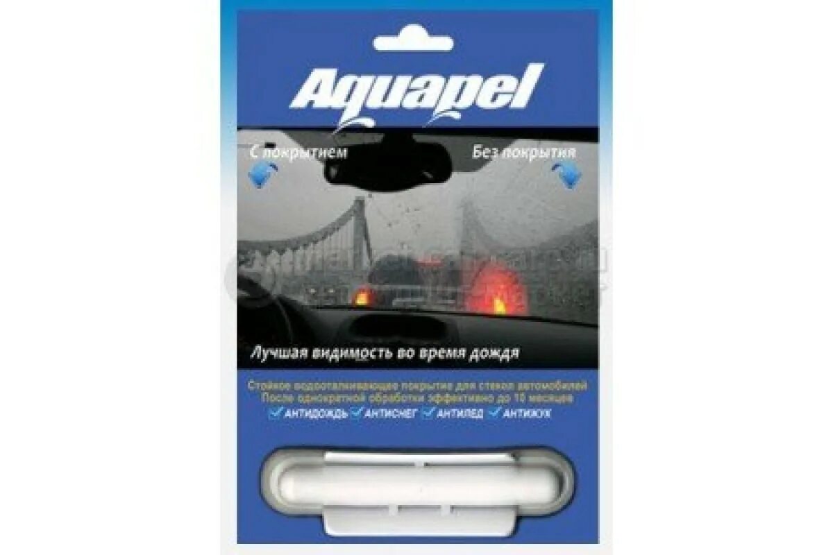 Aquapel аэрозоль. Пленка антидождь на лобовое стекло. Антидождь для авто реклама. «антидождь» aquapel лобовое. Антидождь для авто.