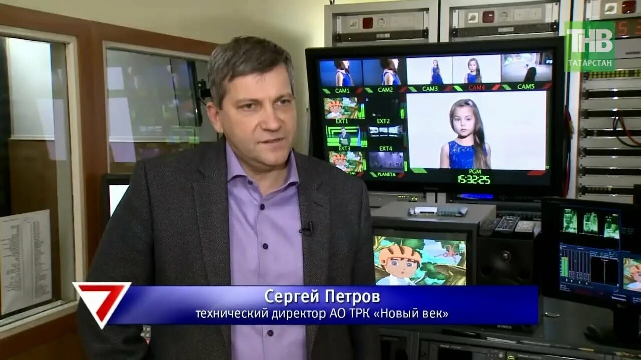 Трансляция тнв татарстан. 7 Дней ТНВ. ТНВ 2005. Ведущий 7 дней на ТНВ. 7 Дней ТНВ 2005.