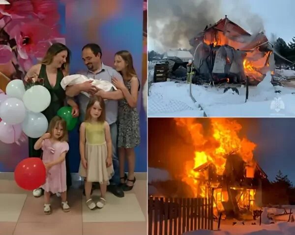 Сгорел отец. Пожар в здании. Горящий дом для детей. Пожар в Пестрецах. Пожар фото для детей.