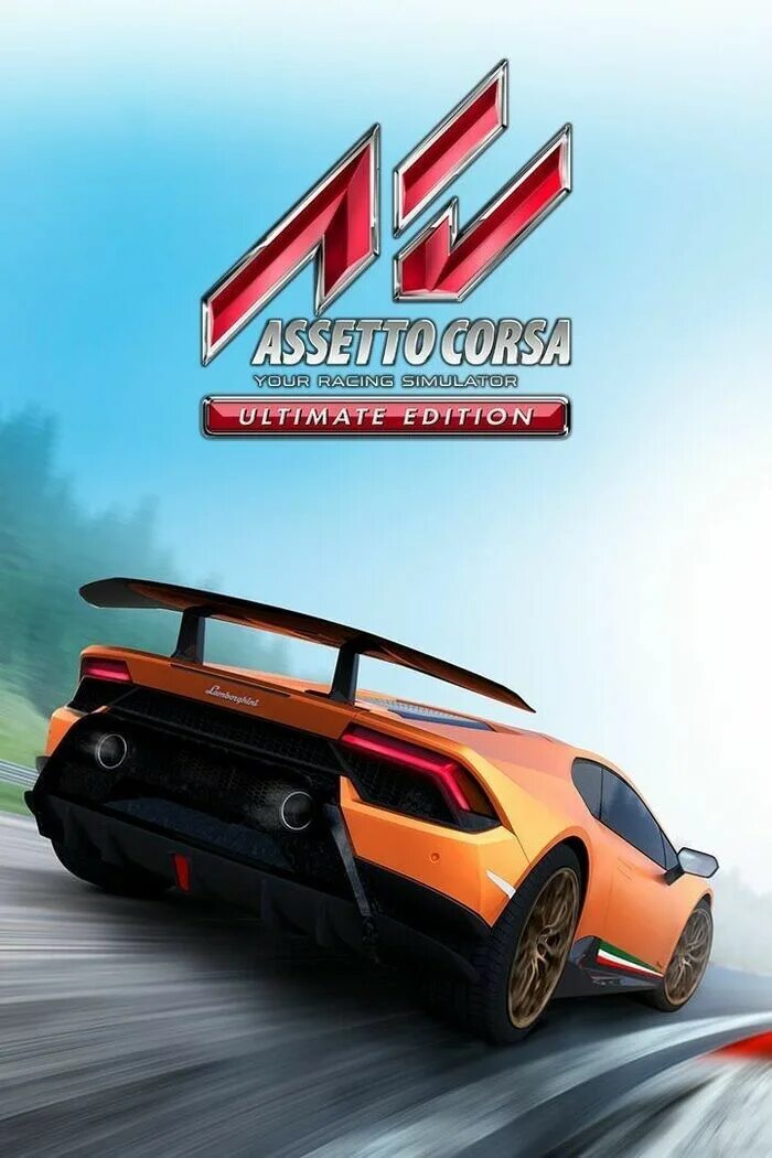 Assetto corsa ultimate edition. Corsa Ultimate Edition. Assetto Corsa обложка. Ultimate Edition. Ассето Корса Алтимейт эдишн.