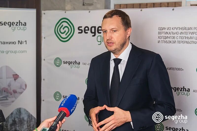 Сегежа групп акции форум. Сегежа групп акции форум