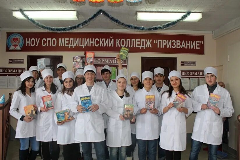 Медицинский колледж университета путей сообщения. Уральский мед колледж путей сообщения. железнодорожный медицинский колледж екатеринбург. медицинский колледж екатеринбург братьев быковых. мк ургупс екатеринбург колледж.