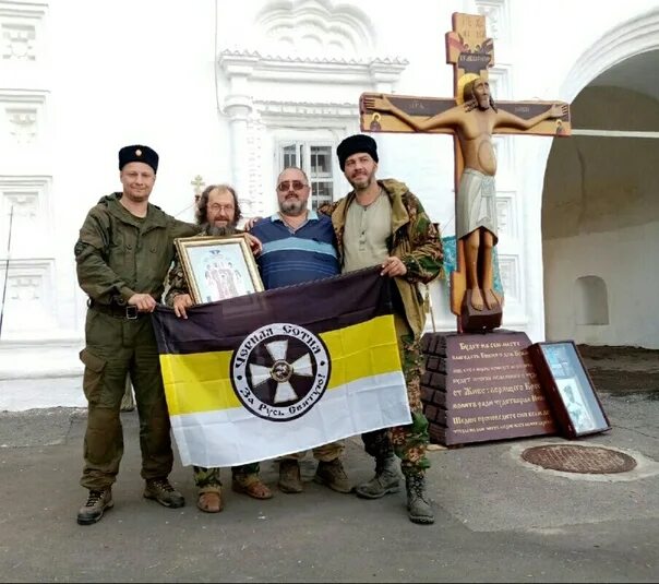 Русский православный патриот. Святая Русь Магадан крестный ход. За Русь Святую черная сотня. Партия за Русь Святую. Автопробег Святая Русь.