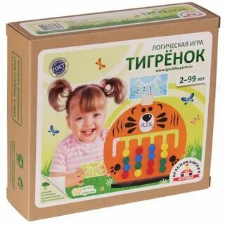 Игра тигренок