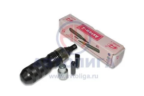 Автом 1 автом 2