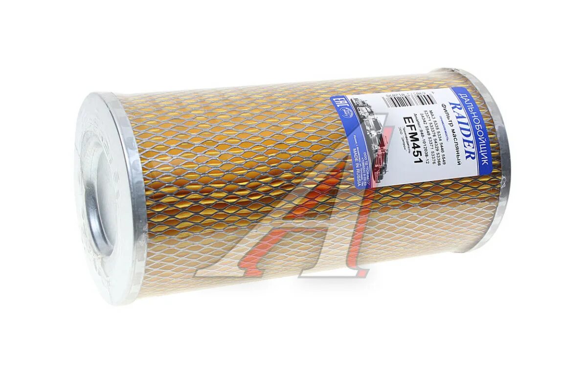 Фильтр масляный камаз 7405-1012040. Фильтр масляный ямз 238 евро. Элемент фильтрующий масляный камаз евро 2. 702-1012040 фильтр масляный. 1017040-02 камаз.