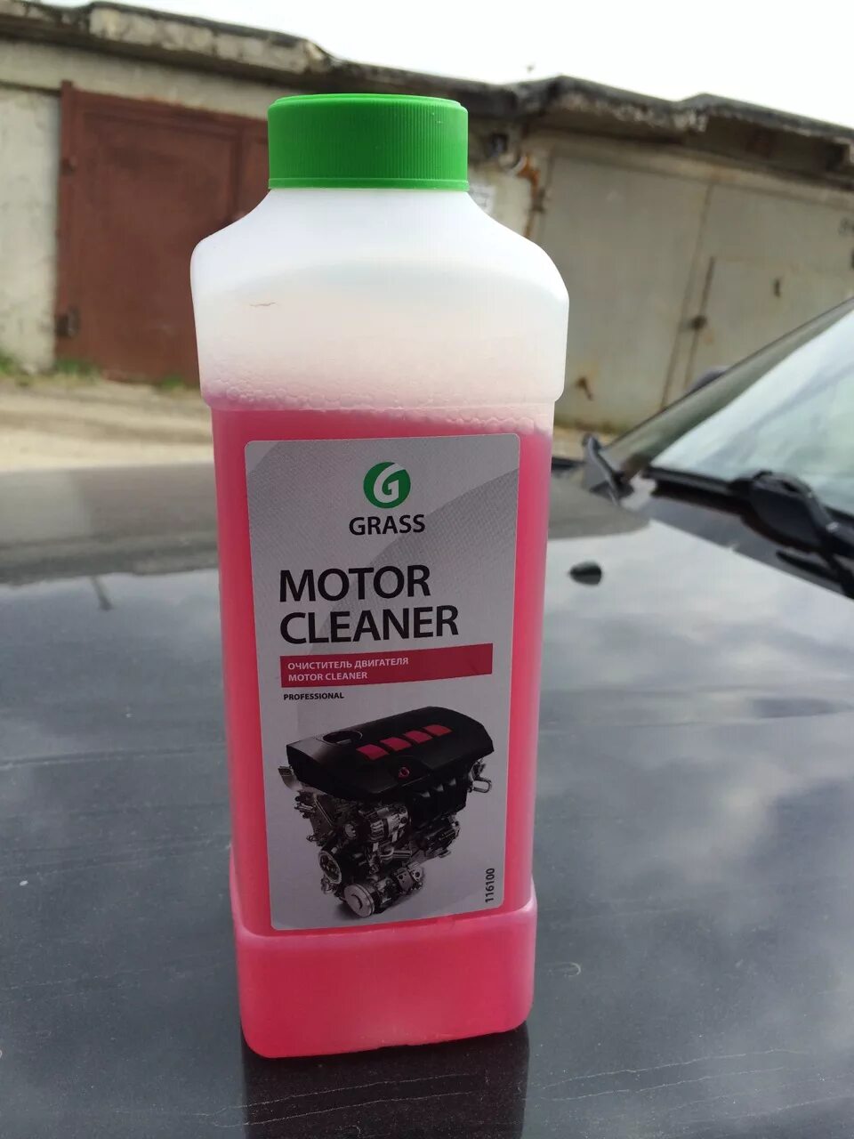 Средство atas для мойки двигателя deco 5 кг. Grass motor cleaner 20л артикул. Грасс очиститель двигателя концентрат. Очиститель двигателя grass motor cleaner 1кг 116100. Очиститель двигателя motor cleaner (5,8кг) grass.