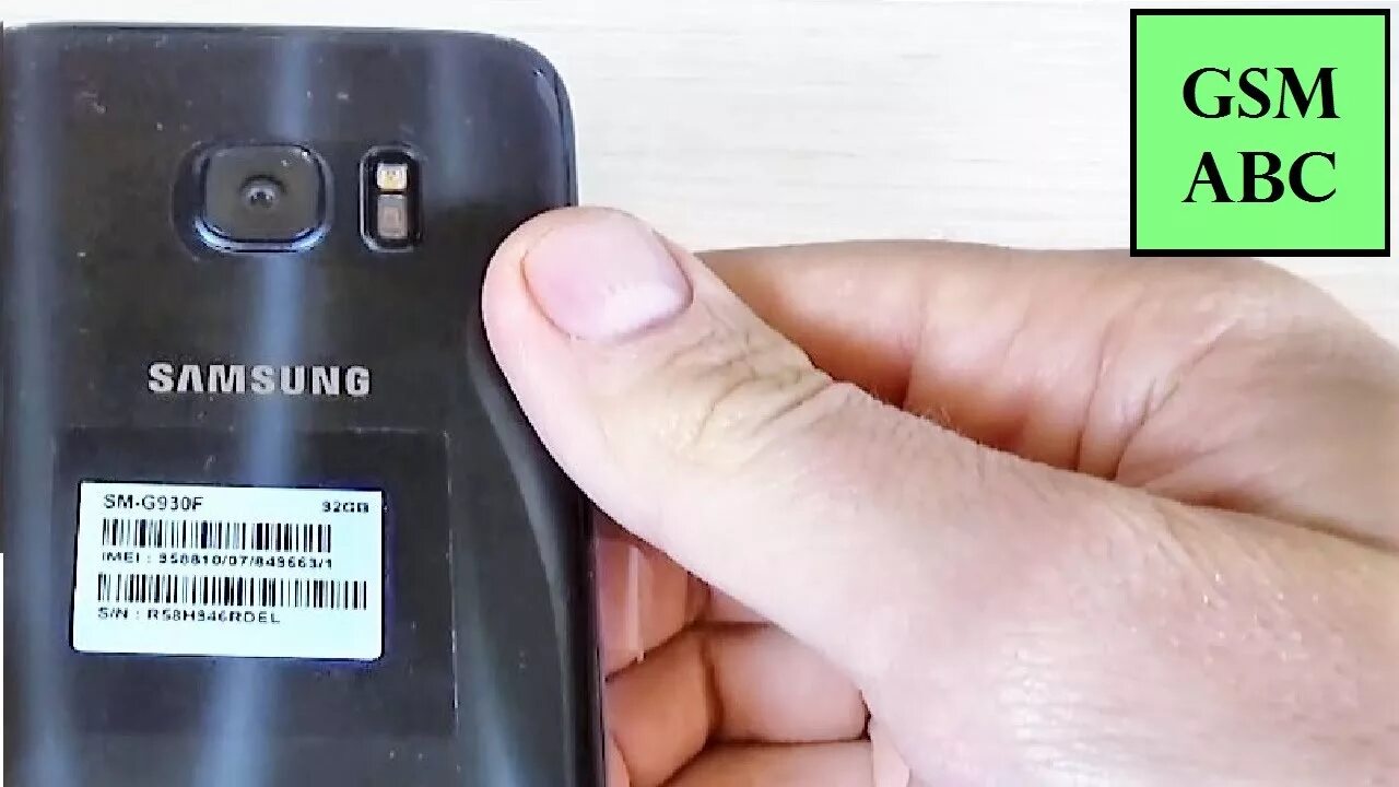 Как сменить имей. Samsung Galaxy s8 IMEI. Samsung a12 IMEI. IMEI Samsung Galaxy s21. Samsung s50 IMEI.