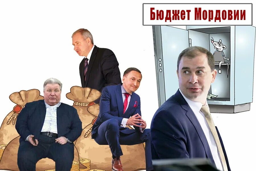 Газета мордовия люди и жизнь. Газета красная мордовия. Столица с газета саранск. Газета мордовия люди и жизнь. Лузгин-лузгина.
